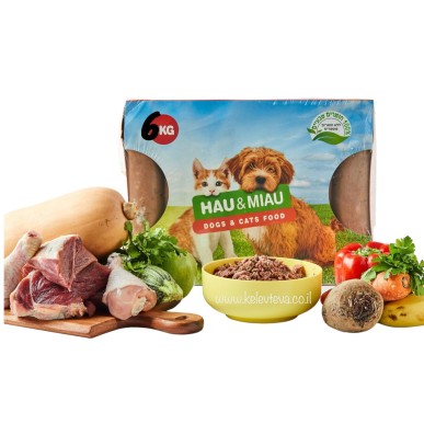 האו ומיאו - עוף בקר וירקות 6 ק"ג (מנות 500 גרם)